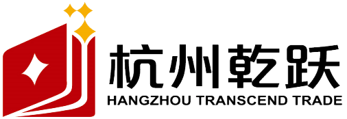 杭州乾跃